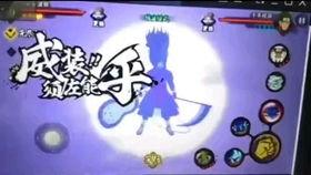 斑解技能最新爆料,斑解技能全面升级，战力再攀高峰！